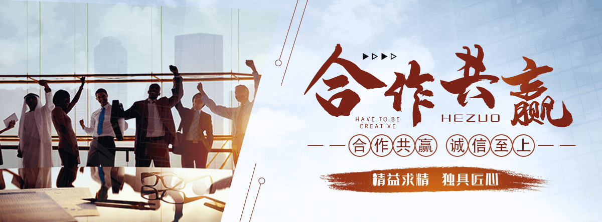 塔城地口碑好的 AB 剂哪家好